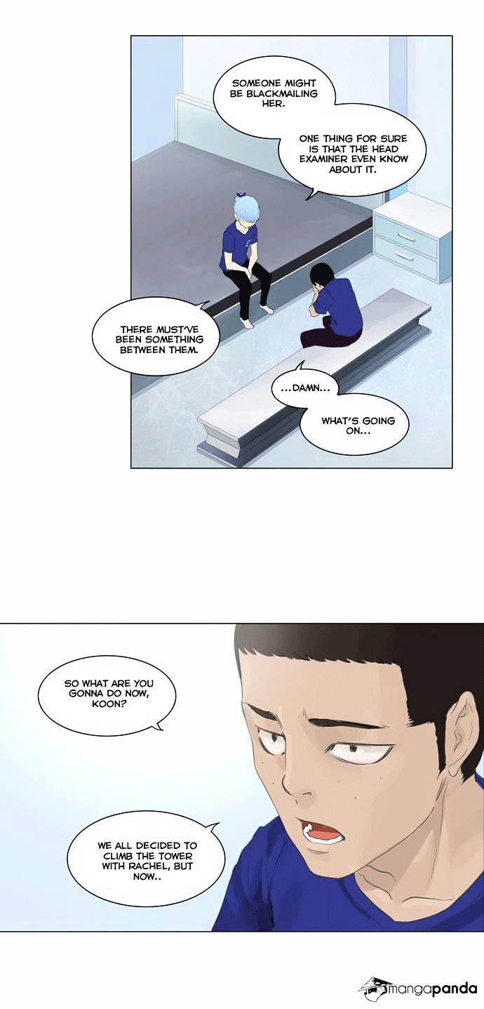 Tower of God, Chapter 105 image 07